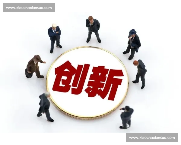 依法合规引领高质量发展构建现代治理新格局与企业稳健创新未来新