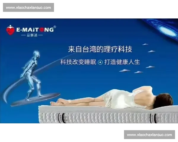 打造全国运动服务平台招商加盟新生态助力创业共赢未来