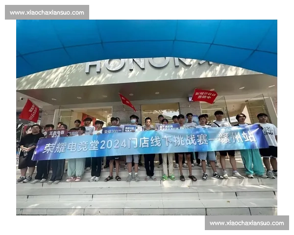 聚焦全球顶尖电竞赛事选手的荣耀与挑战之路成长历程揭秘巅峰对决