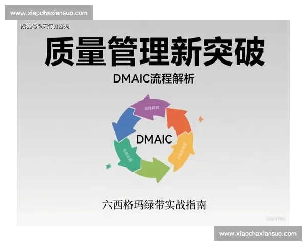 高抛传球技巧与战术运用全面解析与实战指南 高抛传球技巧与战术运用全面解析与实战指南